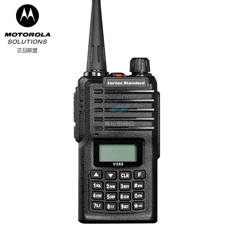 V388无线对讲机