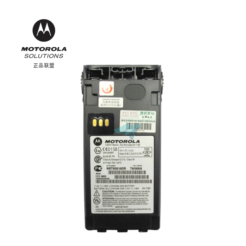 NNTN5510ATEX防爆锂电池