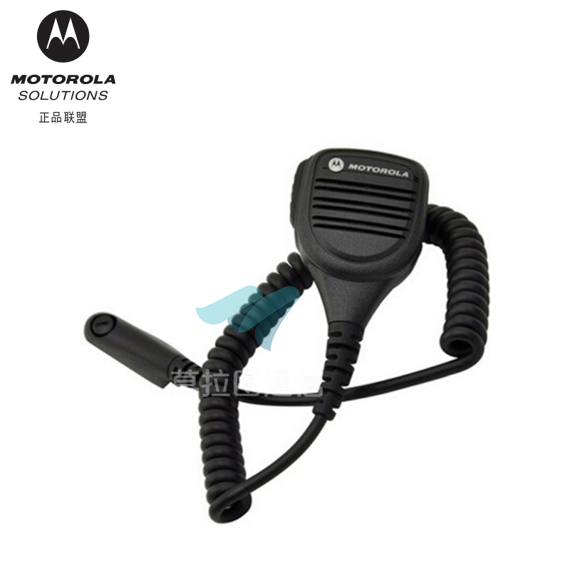 PMMN4021消噪分体式扬声器话筒（有3.5毫米耳机插孔）
