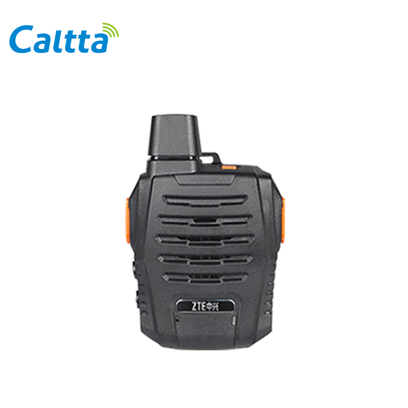 中兴高达G180全国对讲机