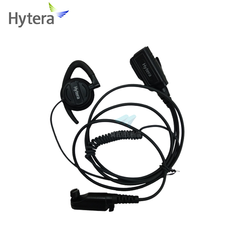 EHN32-Ex防爆耳挂式耳机