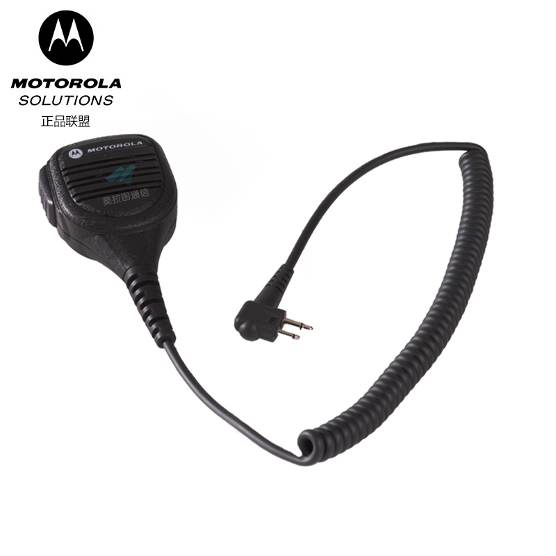 PMMN4014消噪分体式扬声器