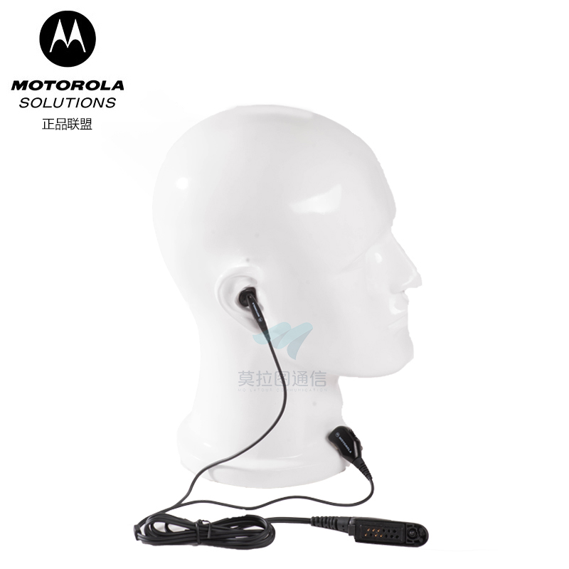 PMLN4418耳塞式耳机