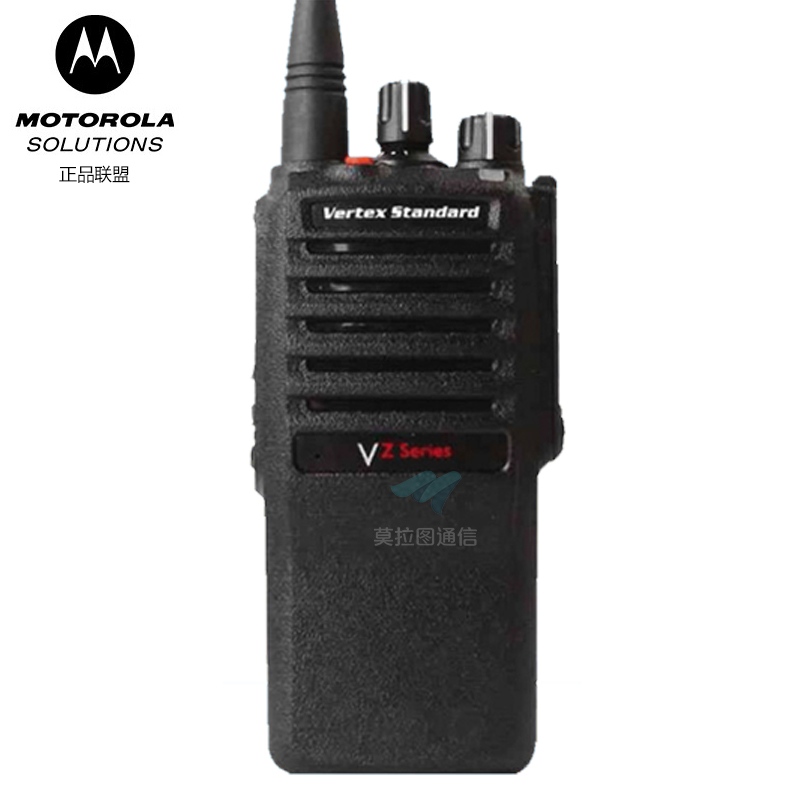 VZ-D171数字对讲机
