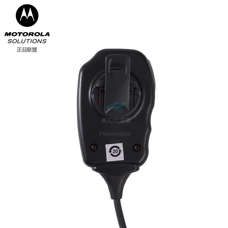 PMMN4008分体式扬声器