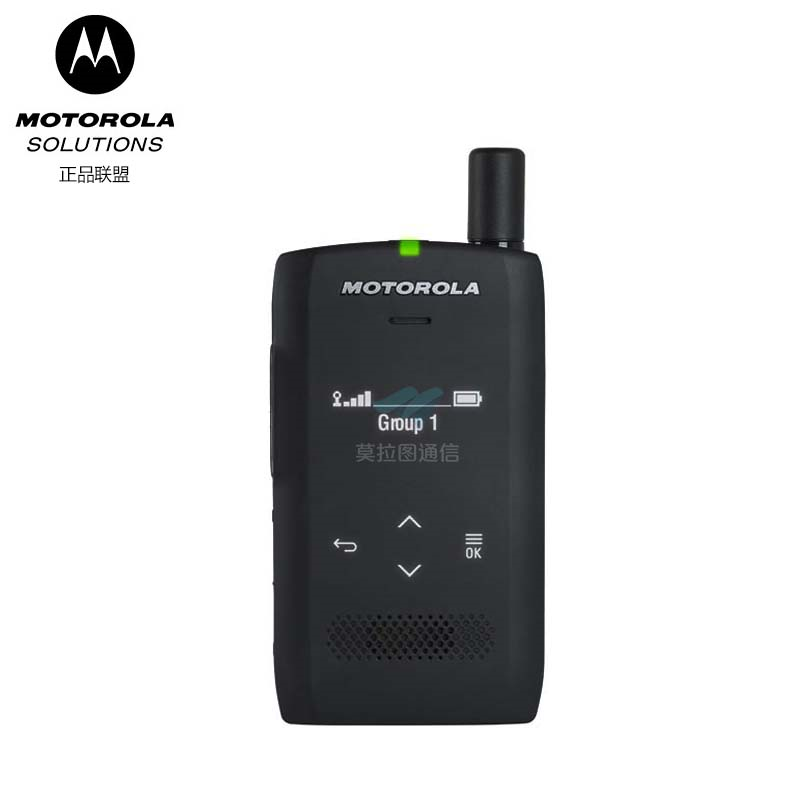 ST7000 TETRA小型对讲机