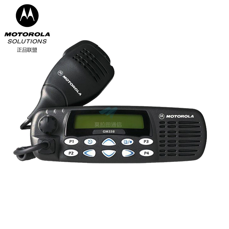 (停产)GM338车载台