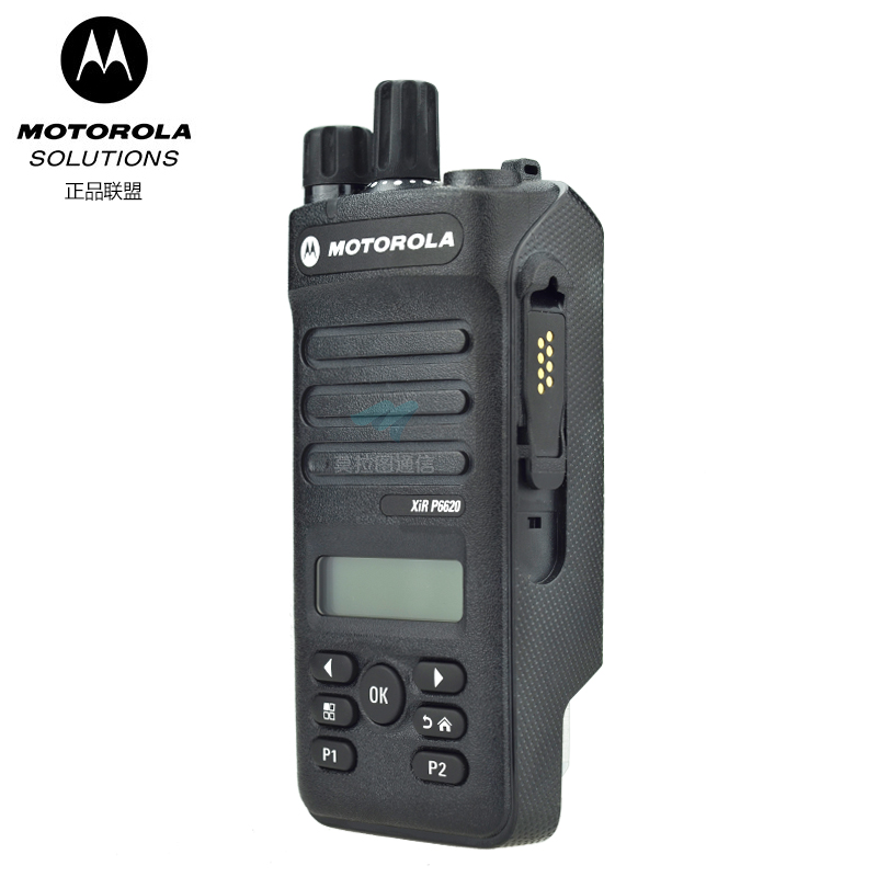 (停产)XiR P6620对讲机