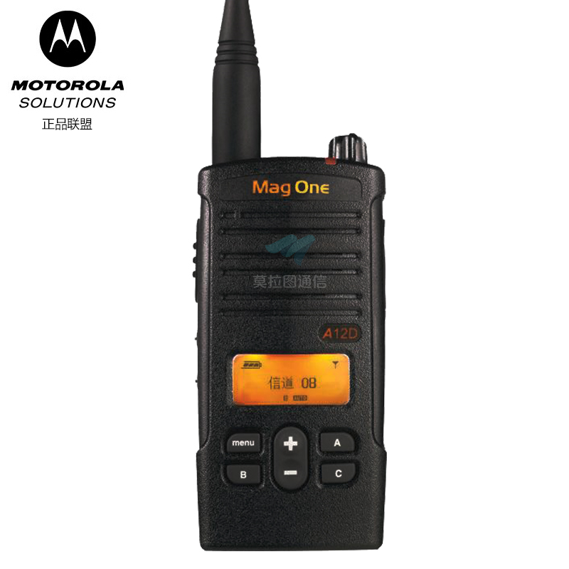 摩托罗拉A12D数字对讲机