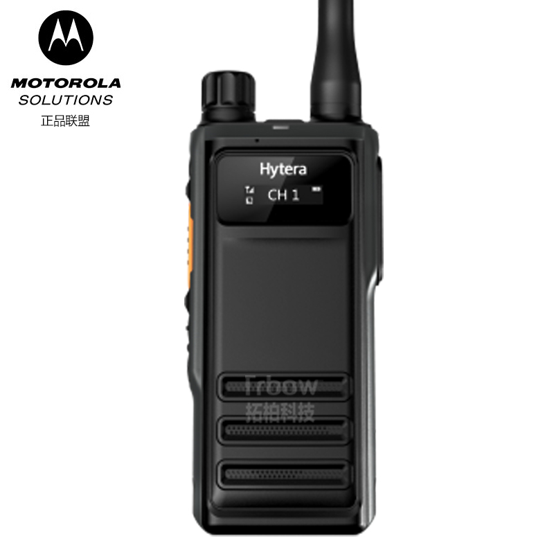 海能达HP600 PDT数字对讲机