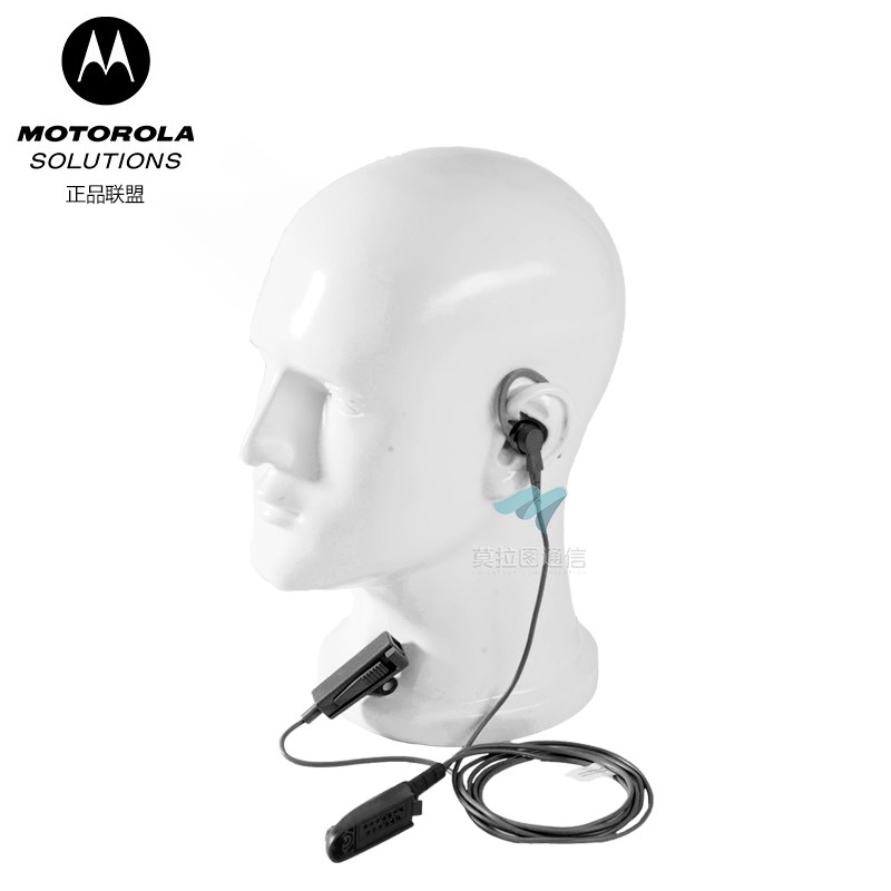 AZRMN4029带有麦克风/PTT组合的双线监听耳机，黑色