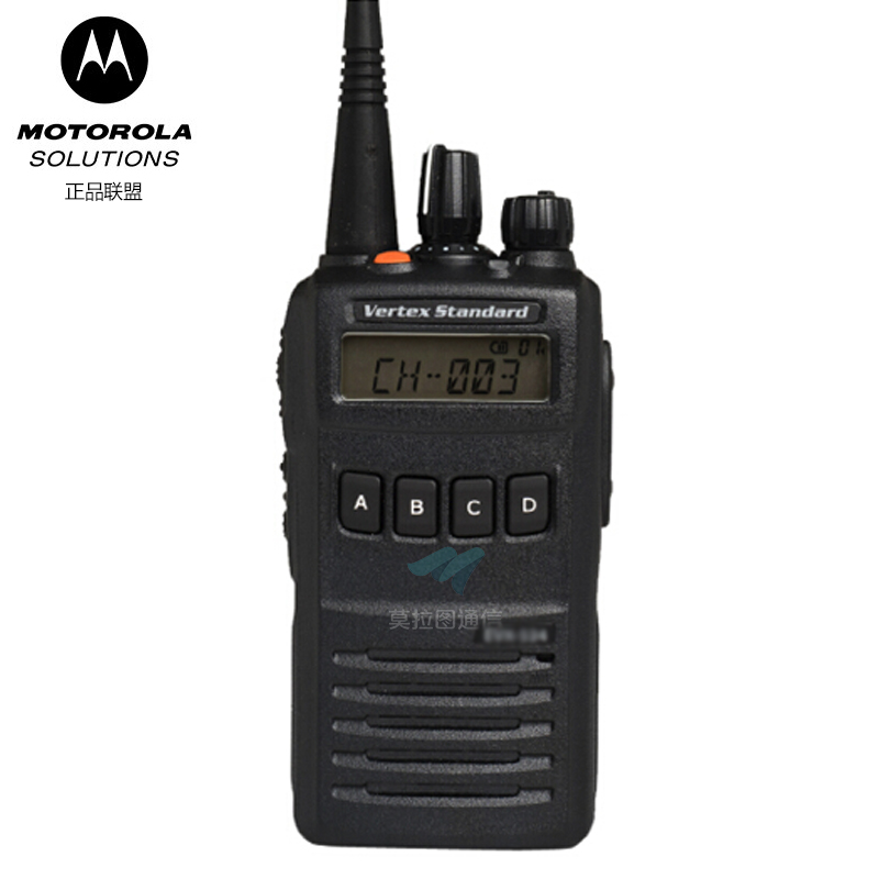VX-454数字对讲机