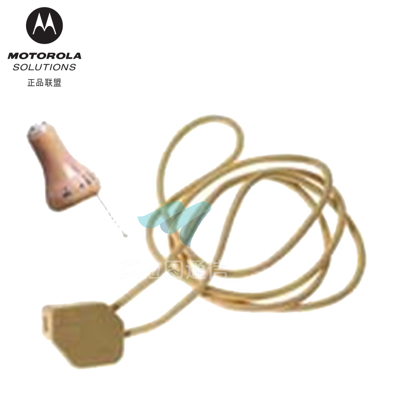 RLN4922全隐蔽入耳式耳机套件，（必须与监听耳机配合使用）