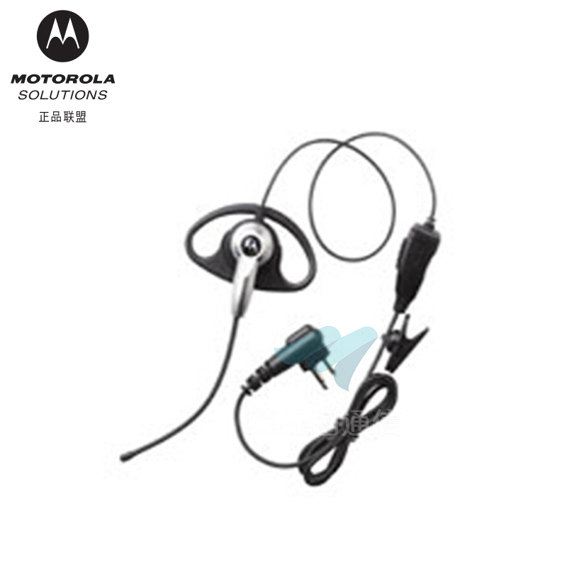 PMLN4658带有旋转麦克风的D形耳挂式耳机