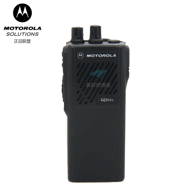 GP88S对讲机（已停产）