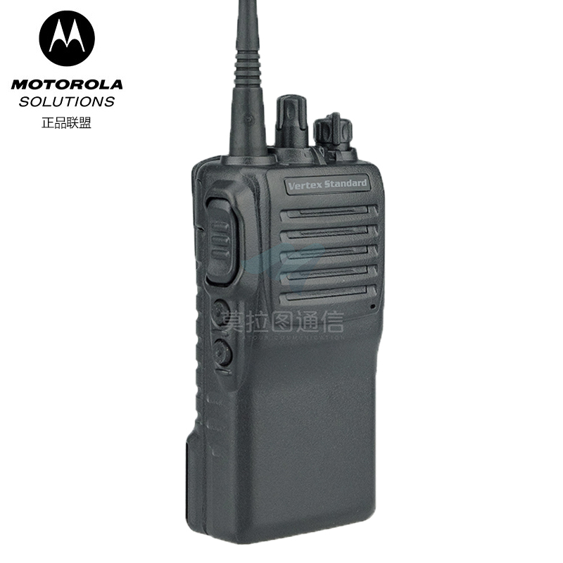 VX-228对讲机