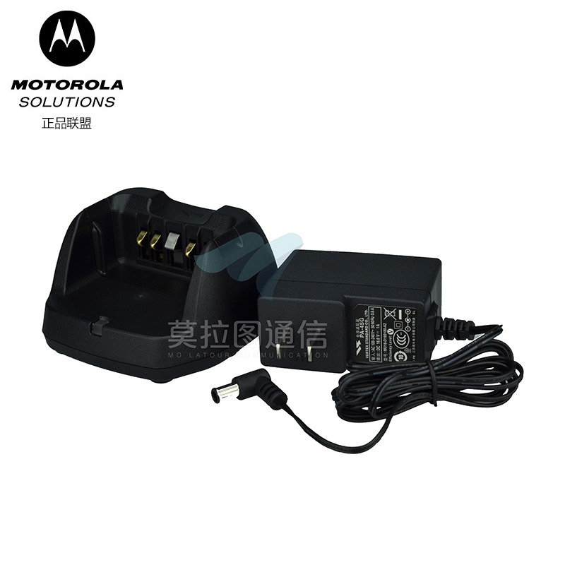 EVX-459防爆对讲机