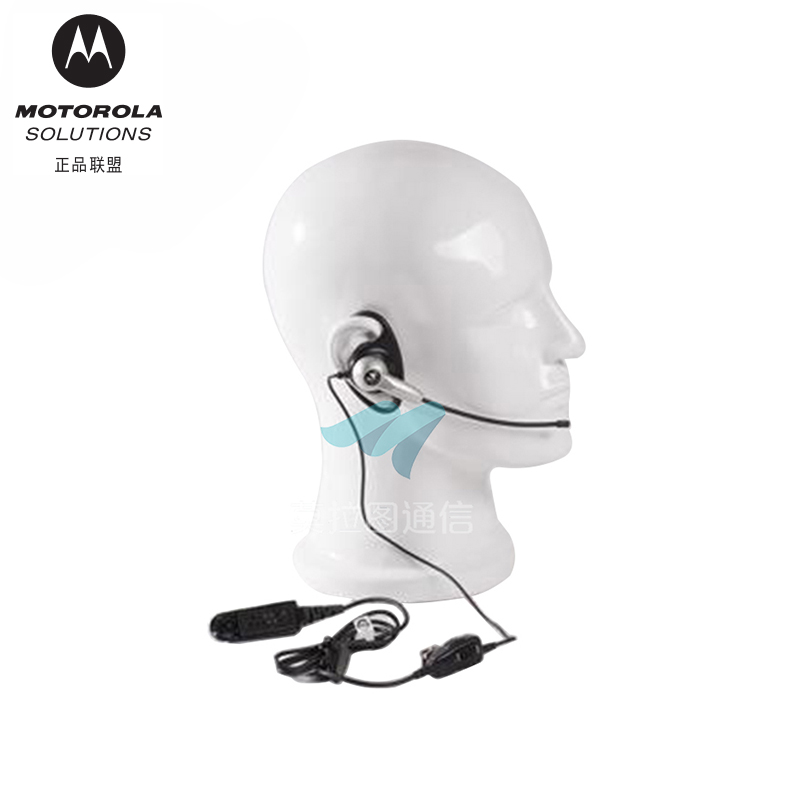 PMLN4653带有旋转麦克风的D形耳挂式耳机