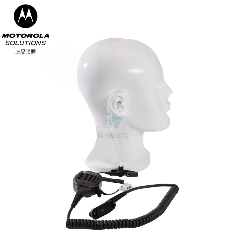 RLN4941空气导管耳机