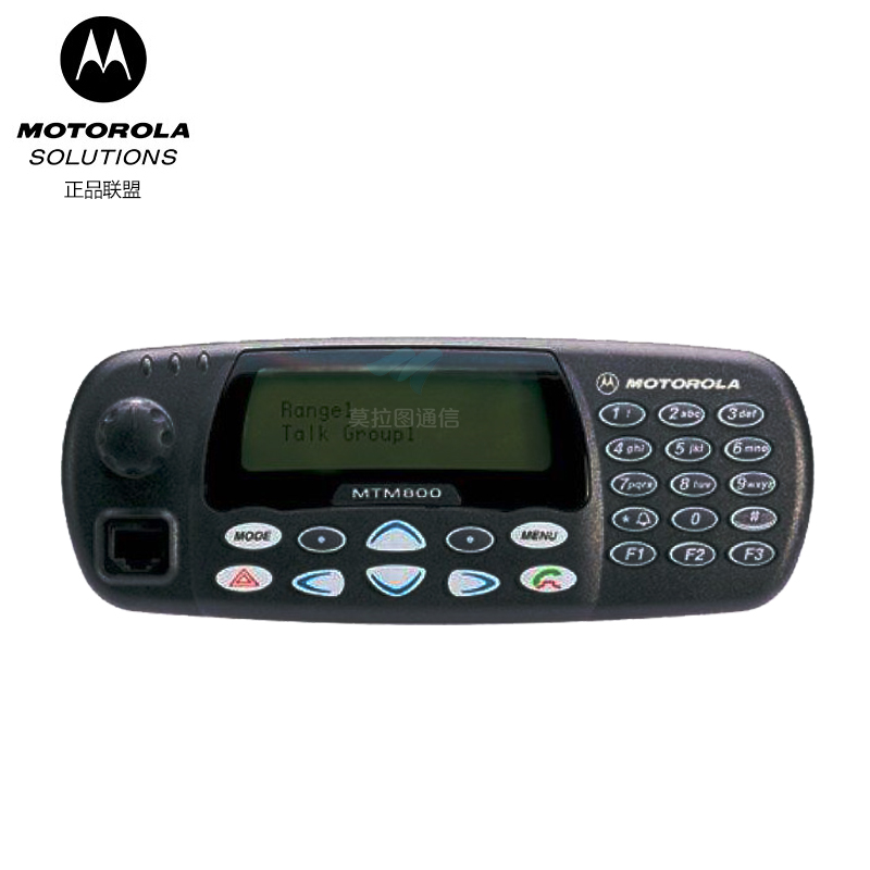 MTM800 TETRA车载台（已停产）