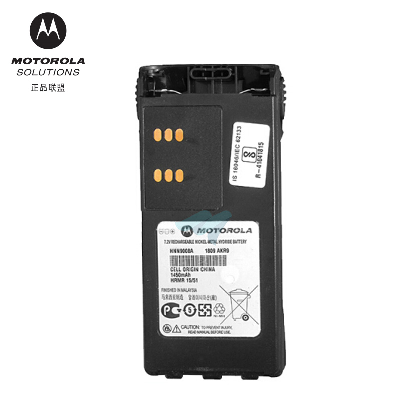 摩托罗拉PMNN4008镍氢电池