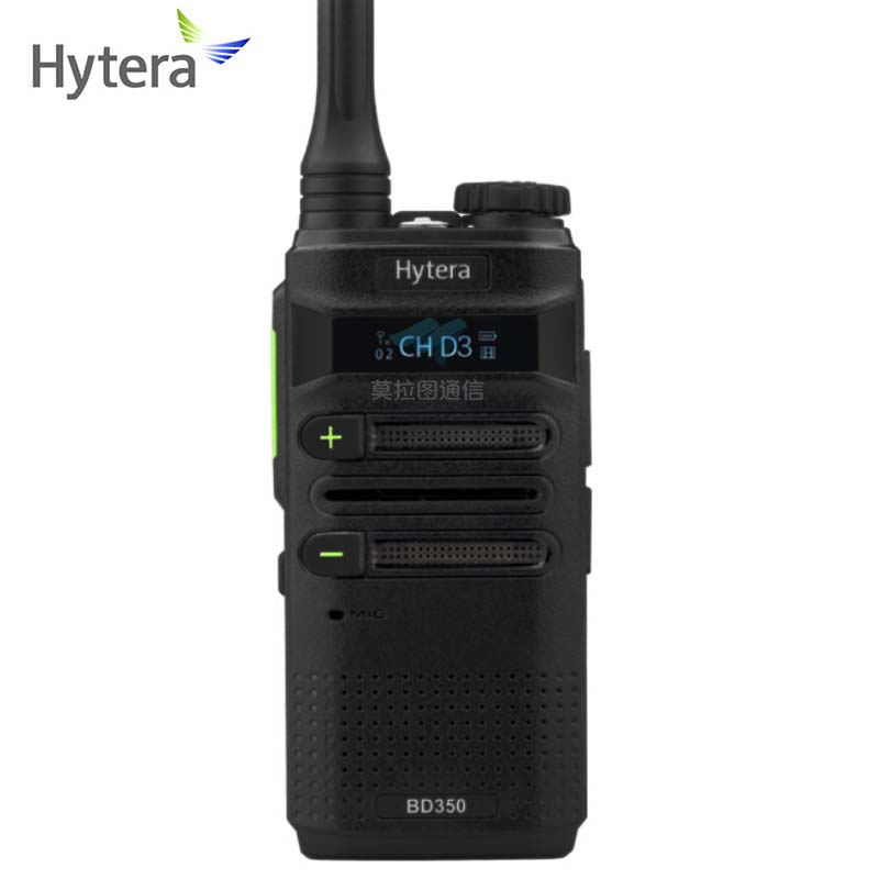 BD350数字对讲机