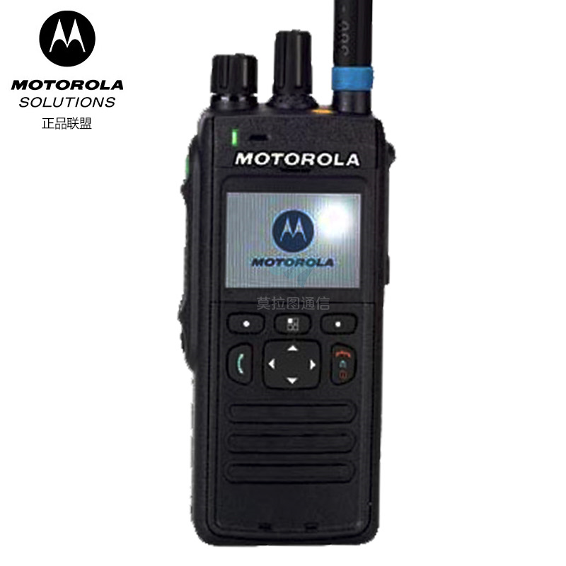 摩托罗拉MTP3100 TETRA对讲机