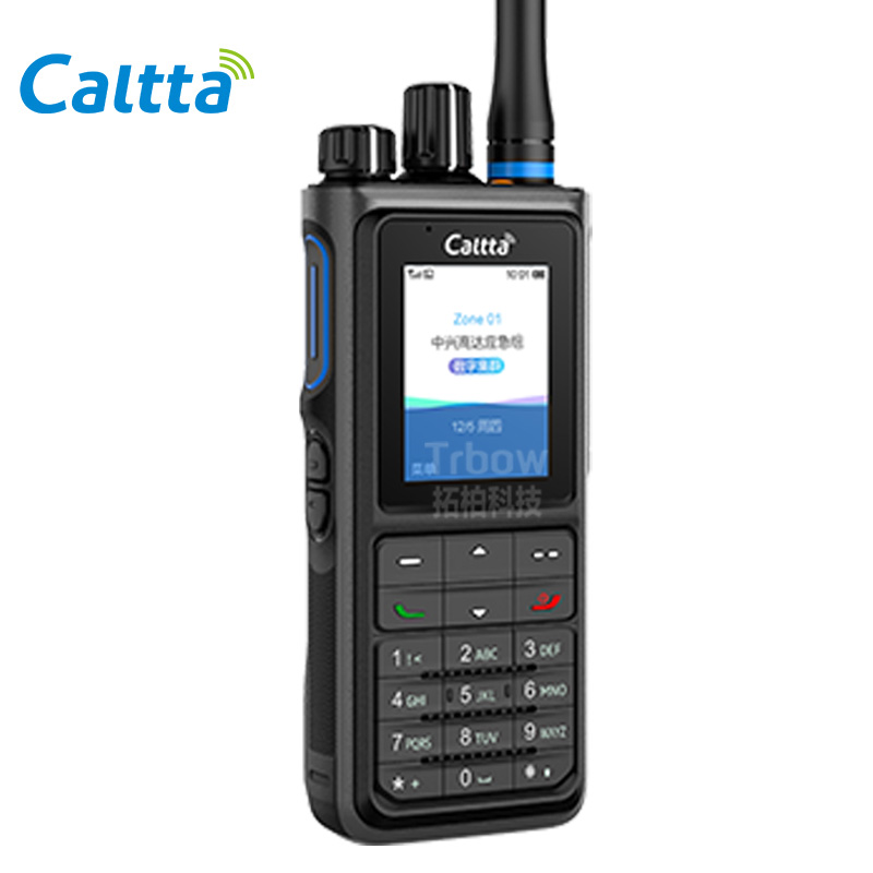 中兴高达DH682巡更对讲机