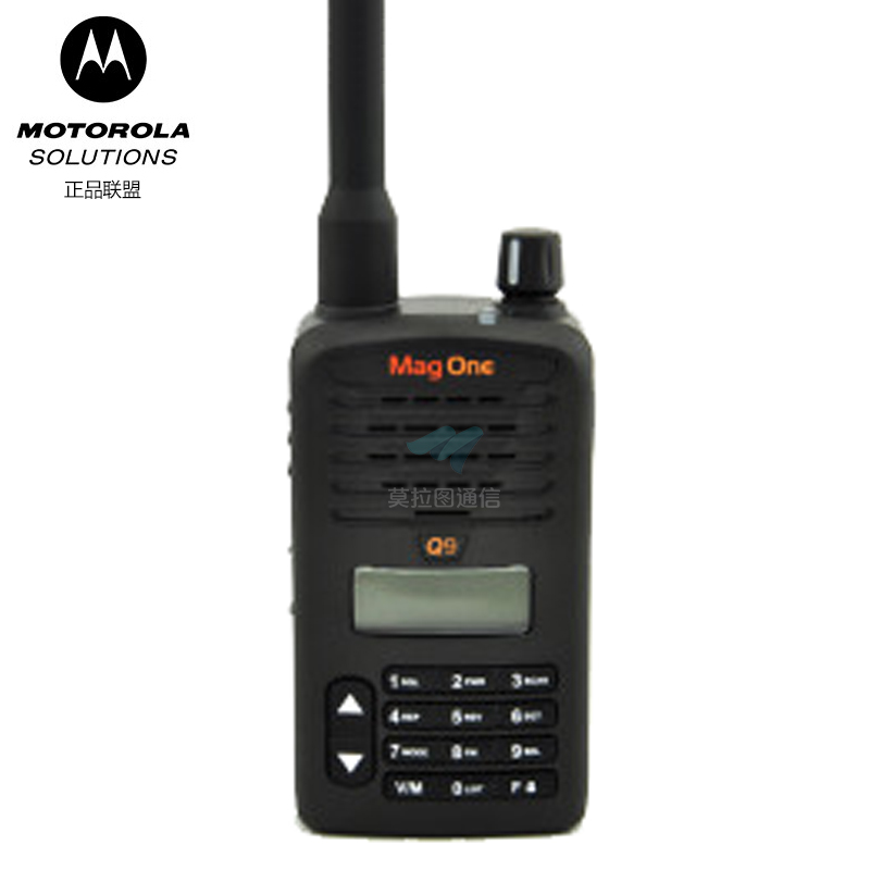 (停产)Q9对讲机