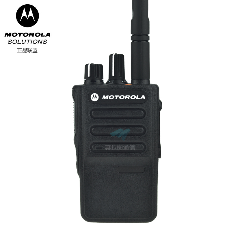 Motorola DP3441e