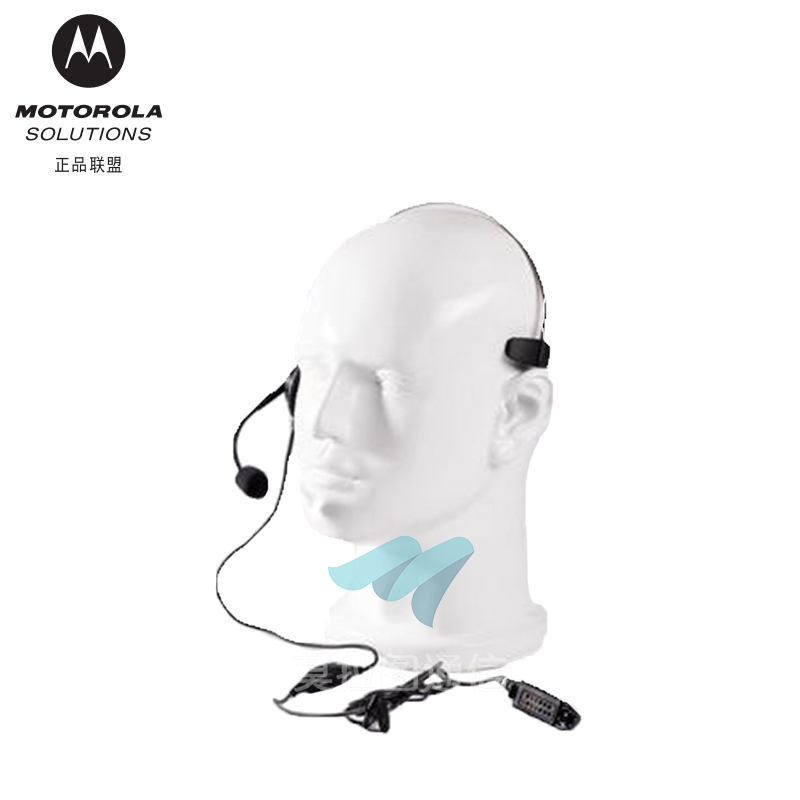 PMLN4558带有旋转臂麦克风和线控PTT/VOX开关的超轻型头戴式耳机，MAGONE