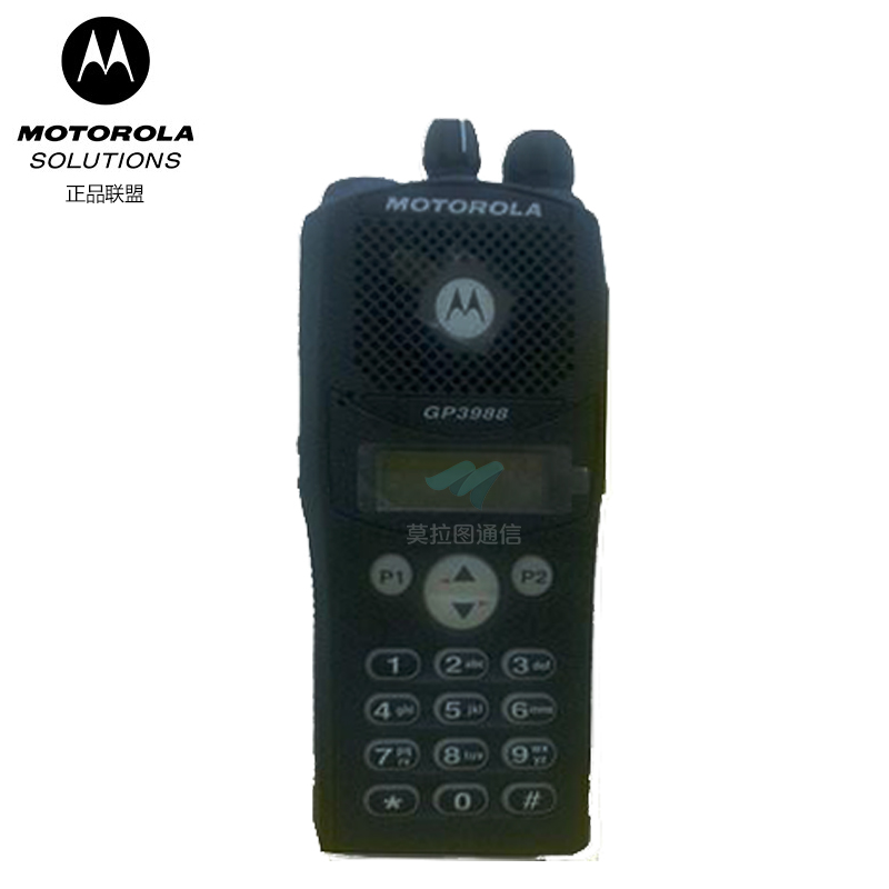 (已停产)GP3988对讲机