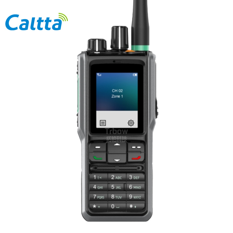 中兴高达PH790EX防爆对讲机