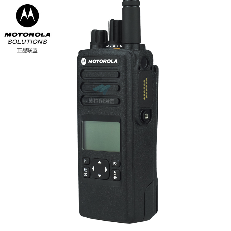 (停产)GP338D LKP防爆对讲机