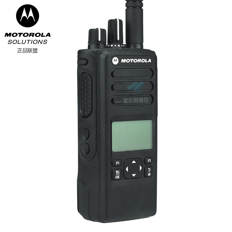 (停产)GP338D LKP防爆对讲机