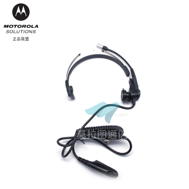 PMLN5153带消噪旋转臂麦克风的轻型头戴式耳机