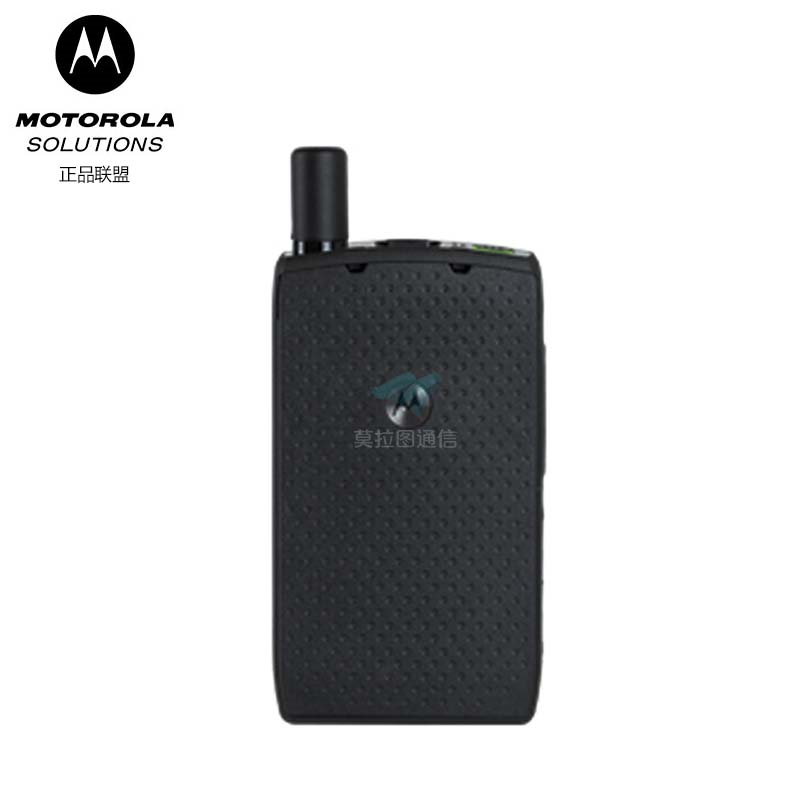 ST7000 TETRA小型对讲机