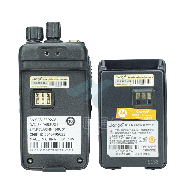 凯益星458对讲机