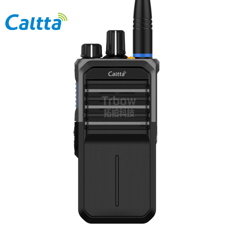 中兴高达DH415Ex防爆对讲机