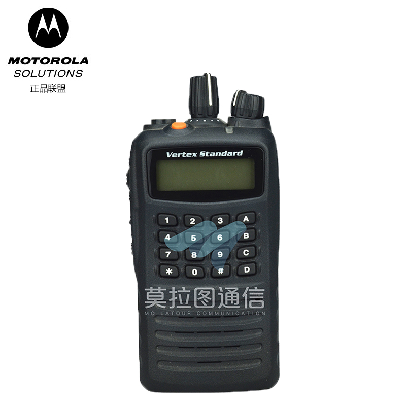 EVX-459防爆对讲机