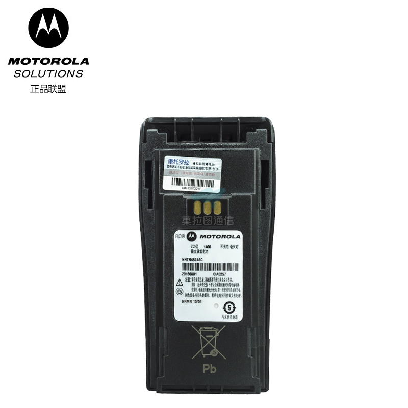 摩托罗拉NNTN4497锂电池