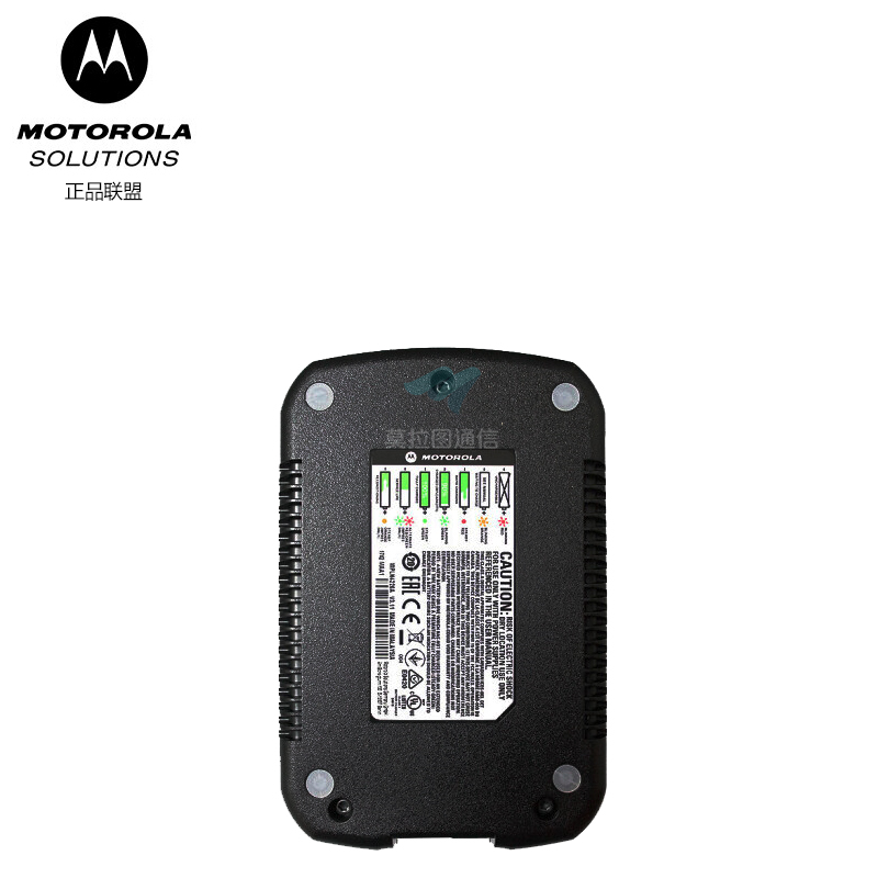摩托罗拉NNTN8224充电器