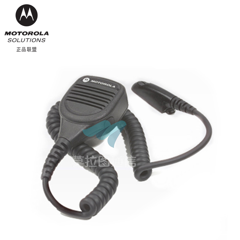 PMMN4027消噪分体式扬声器话筒IP57