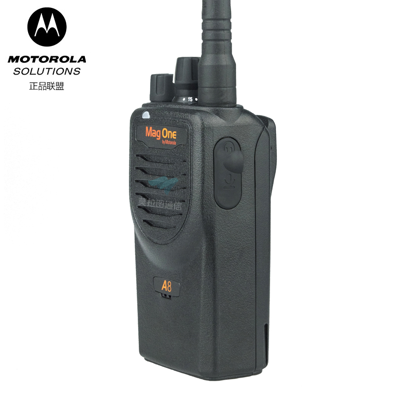 摩托罗拉BPR40对讲机