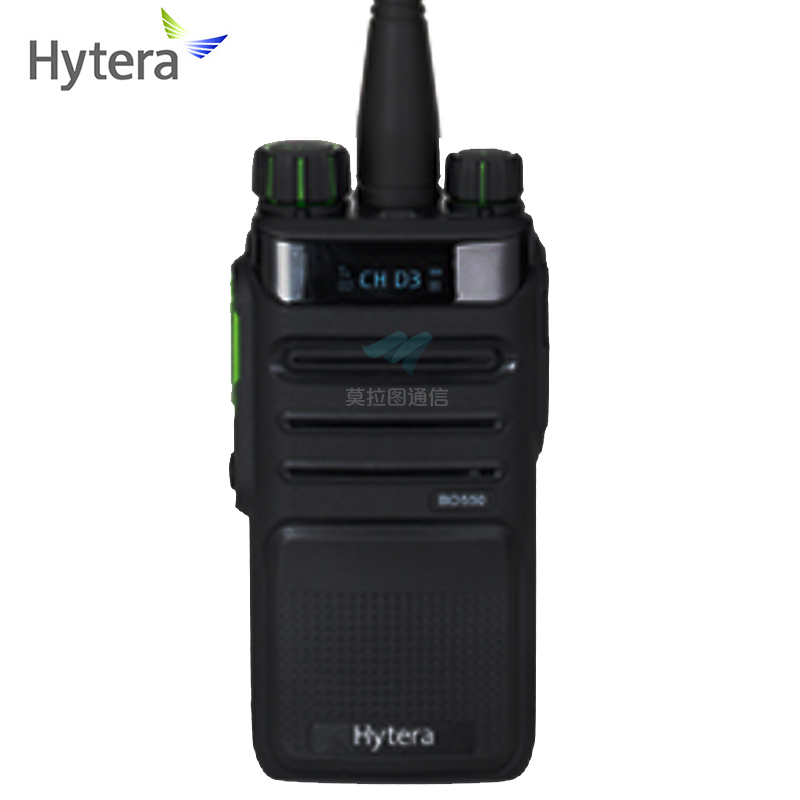 BD550数字对讲机