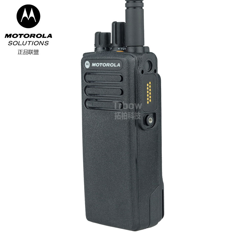 (停产)GP328D防爆对讲机