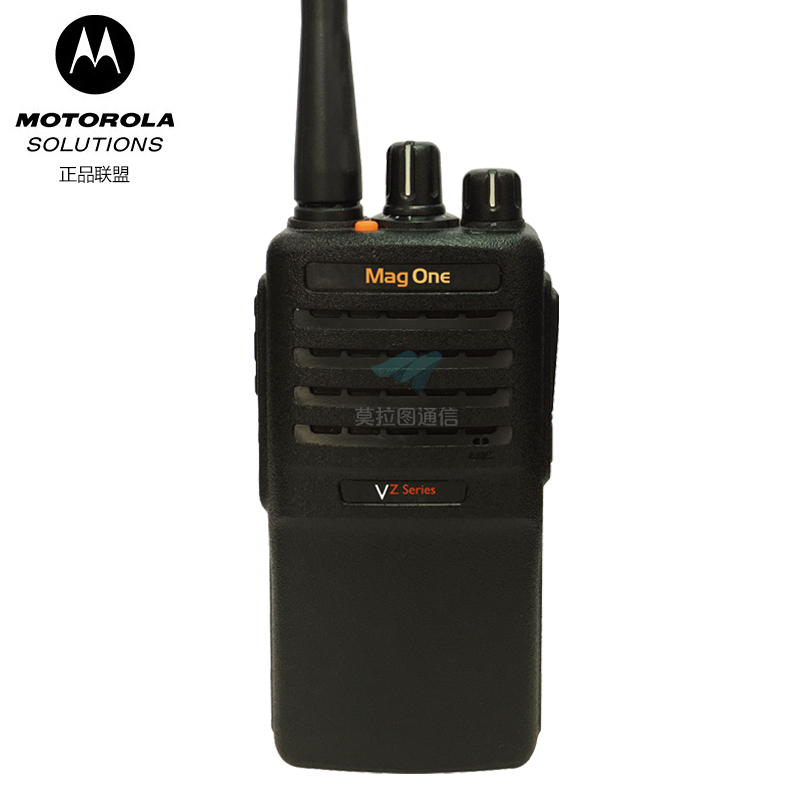 摩托罗拉VZ-10对讲机