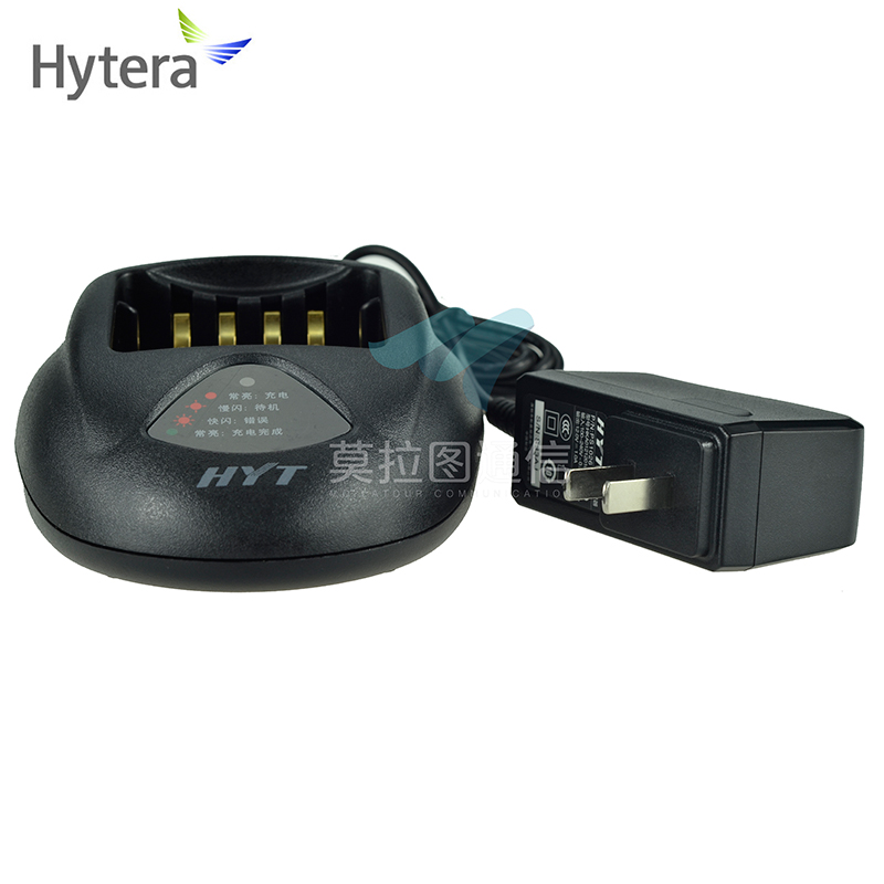 TC780M EX防爆对讲机（已停产）