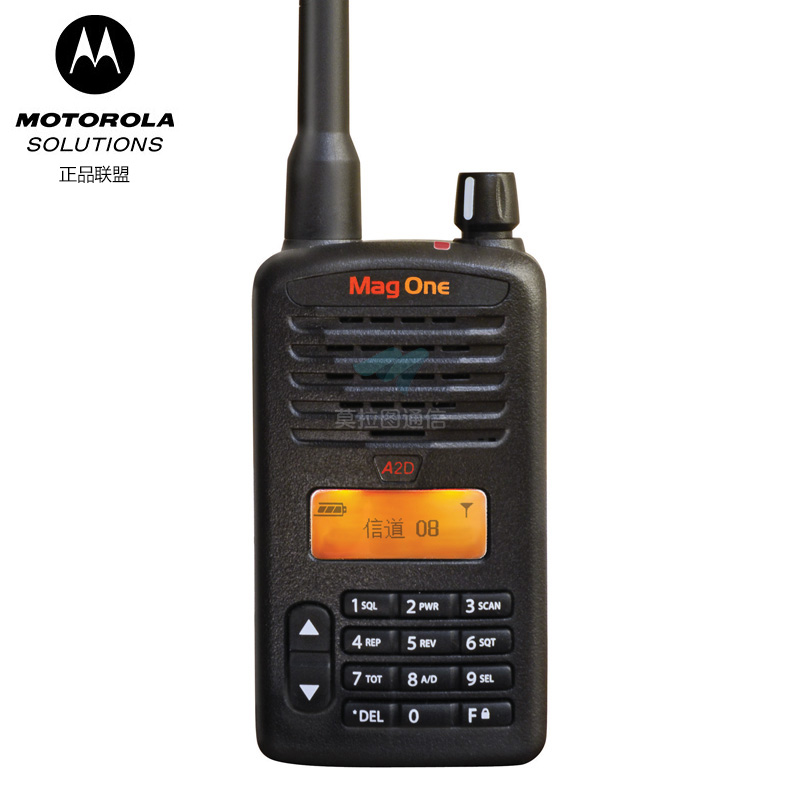A2D数字对讲机
