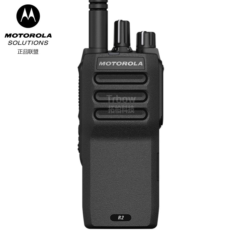 摩托罗拉R2对讲机